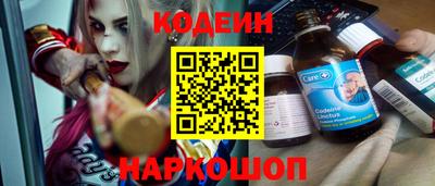 гашик Нягань