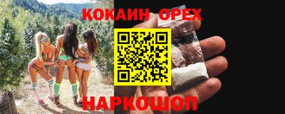 гашик Нягань