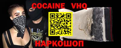 гашик Нягань
