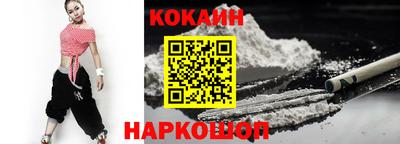 гашик Нягань