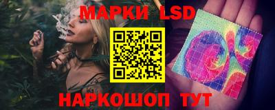 мефедрон VHQ Обь