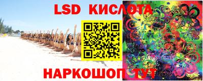 гашик Нягань