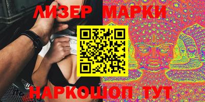 гашик Нягань