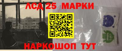 мефедрон VHQ Обь