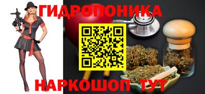 гашик Нягань