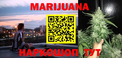 мефедрон VHQ Обь