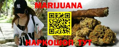 мефедрон VHQ Обь