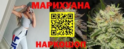 стафф Обнинск