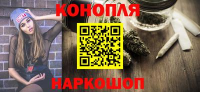 гашик Нягань
