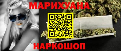 стафф Обнинск