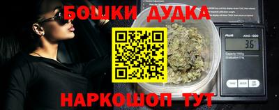 гашик Нягань