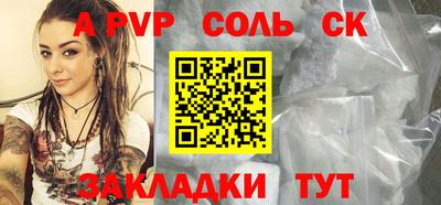 гашик Нягань