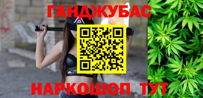 стафф Обнинск