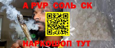 гашик Нягань