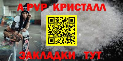 гашик Нягань