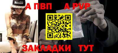 гашик Нягань