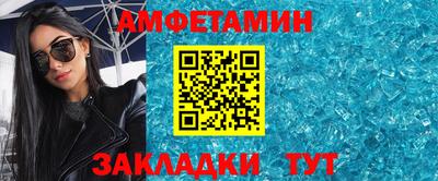гашик Нягань