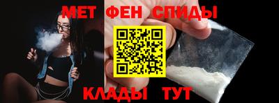 стафф Обнинск