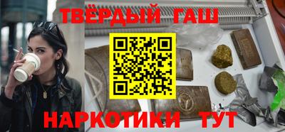 мефедрон VHQ Обь
