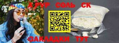 гашик Нягань
